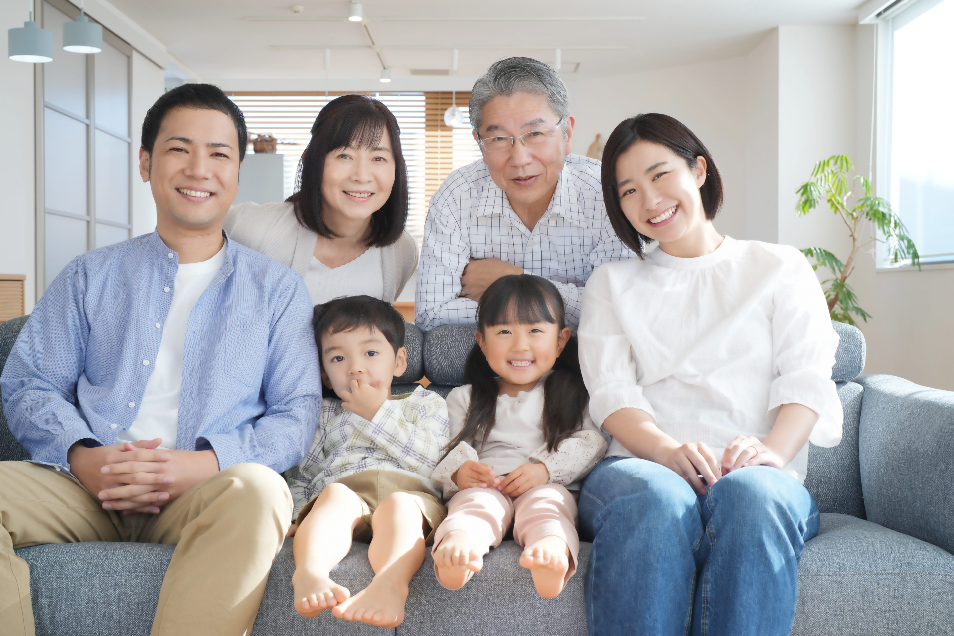 お客様ご家族の安心イメージ